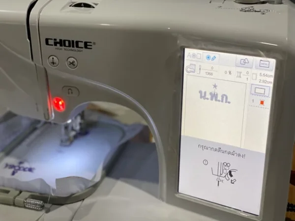 จักรปักคอมพิวเตอร์ CHOICE รุ่น GC-ES5 (2-in-1) จักรปักเข็มเดียว - Image 5