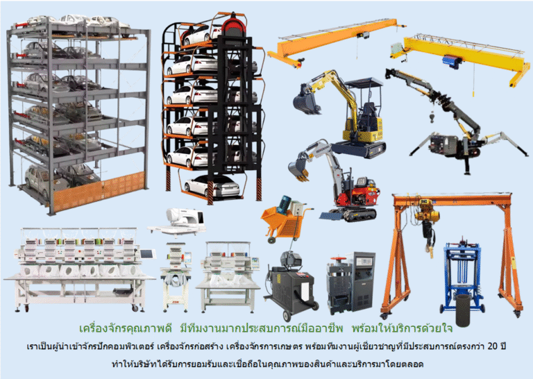 Screenshot 2025 11 10 151956