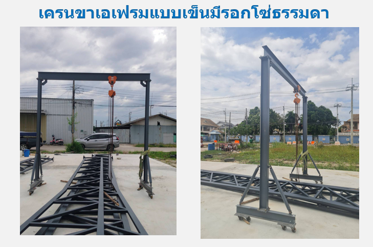 Screenshot 2025 11 21 090938