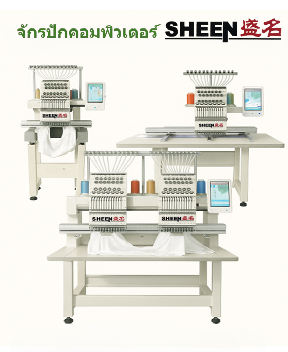 Screenshot 2025 12 11 115149 1