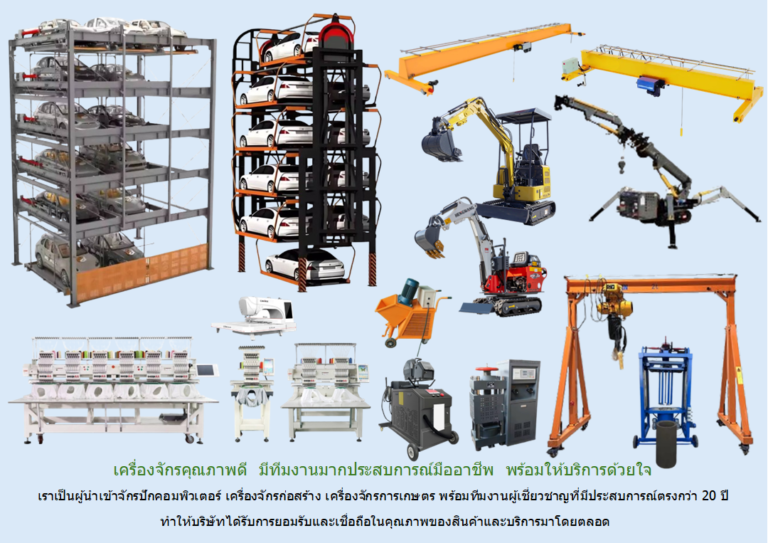 Screenshot 2025 12 11 162536